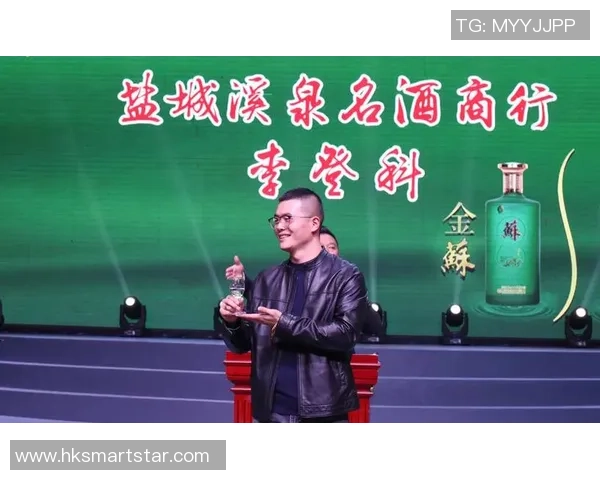 南京头排苏酒巅峰对阵引爆江南风云再掀白酒新格局